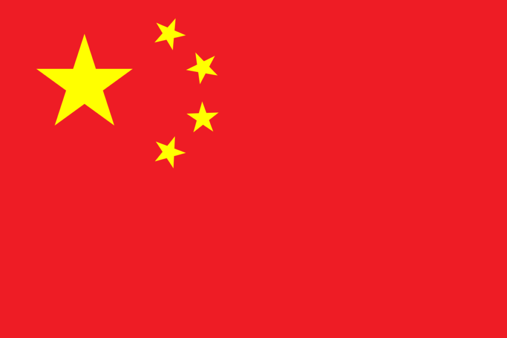 The Three-Child Policy And Its Implications For China’s Gold Consumption